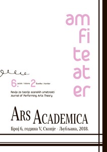 Amfiteater (6/2) / Ars Academica (6)